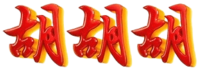 logo SUMSELTOGEL
